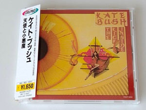 【95年盤/美品】ケイト・ブッシュ Kate Bush / 天使と小悪魔 The Kick Inside 帯付CD 東芝EMI TOCP3005 78年名盤1st,嵐ヶ丘,David Gilmour