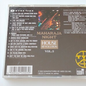 MAHARAJA NIGHT HOUSE REVOLUTION VOL.3 CD AVEX AVCD52003 92年発売,マハラジャナイト,Praga Khan,Prodigy,Lords Of Acid,Star Gazer,の画像2