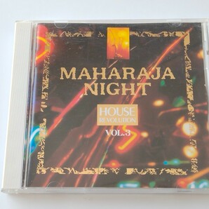 MAHARAJA NIGHT HOUSE REVOLUTION VOL.3 CD AVEX AVCD52003 92年発売,マハラジャナイト,Praga Khan,Prodigy,Lords Of Acid,Star Gazer,の画像1