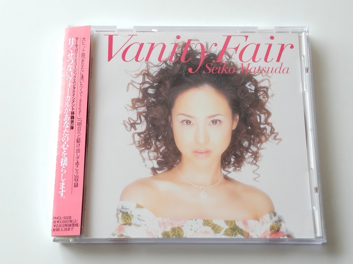 Yahoo!オークション -「松田聖子 vanity fair」の落札相場・落札価格