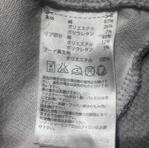 adidas アディダス マウンテンパーカー size L_画像4