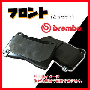 Brembo ブレンボ ブラックパッド フロントのみ DS3 A5C5F01 10/05～ P61 066