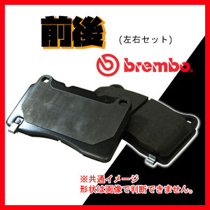 Brembo Brembo black front back pads F TYPE J60MA 13/05~ P36 029/P36 033