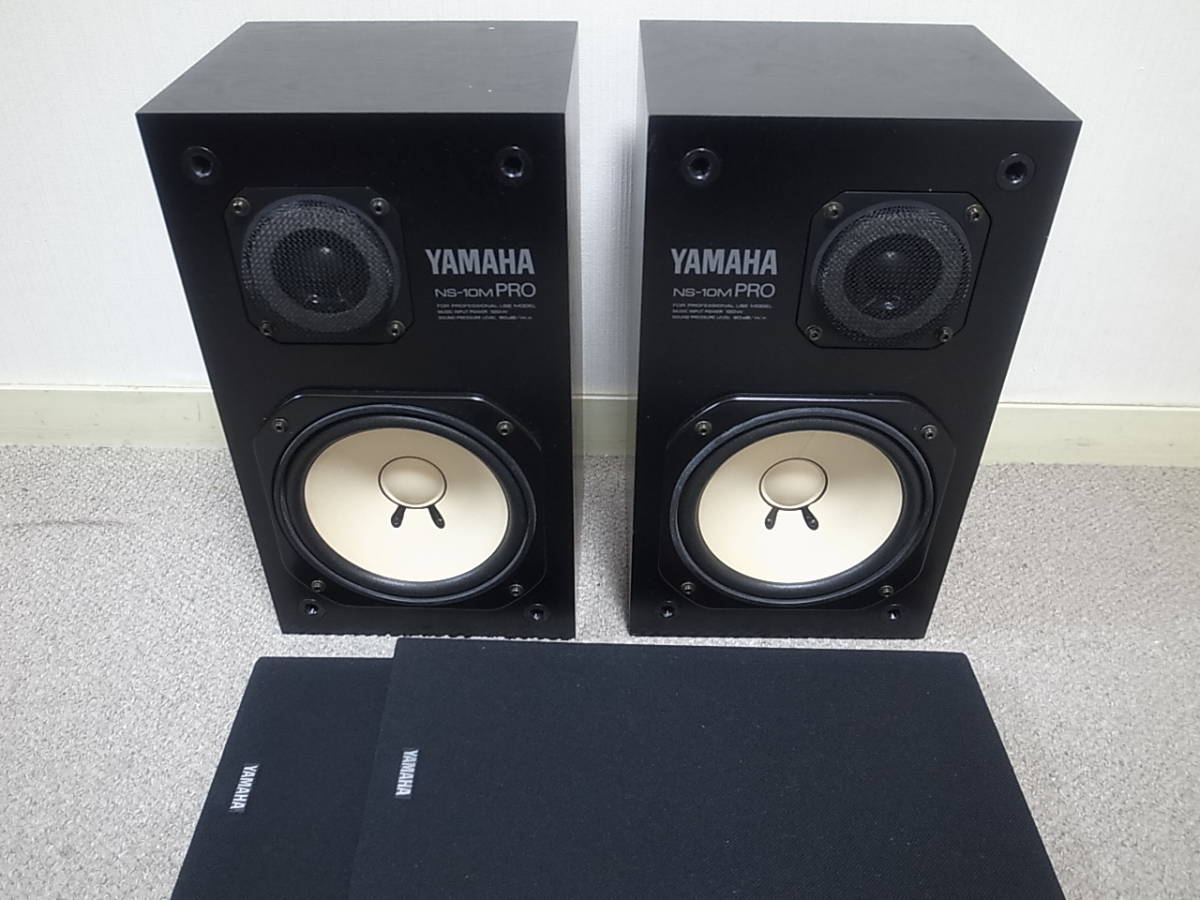 ヤフオク! -yamaha ns-10mの中古品・新品・未使用品一覧