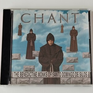 【輸入盤CD】CHANT THE BENEDICTINE MONKS OF SANTO DOMINGO DE SILOS (CDC724355513823) グレゴリアン・チャント