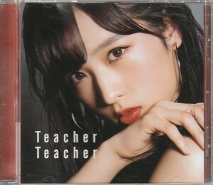 CD「AKB48 / Teacher Teacher 劇場版」　送料込