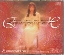 CD「平松愛理 / Single is Best」　送料込_画像2