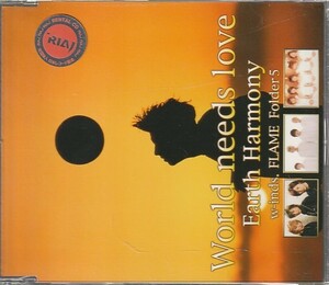 CD「Earth Harmony / World needs love」　送料込