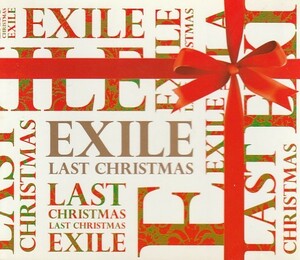 CD「EXILE / LAST CHRISTMAS」　送料込