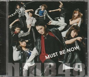 CD「NMB48 / MUST BE NOW」　送料込