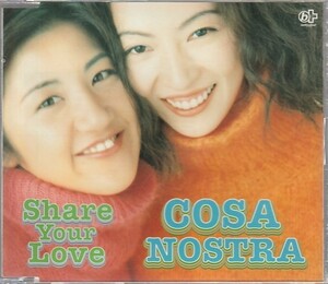 CD「COSA NOSTRA / Share Your Love」　送料込