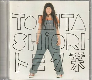 CD「トミタ栞 / トミタ栞」　送料込