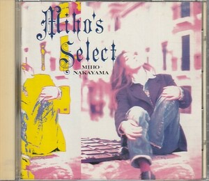 CD「中村美穂 / MIHO'S SELECT」　送料込