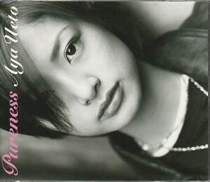 CD「上戸彩 / Pureness」　送料込