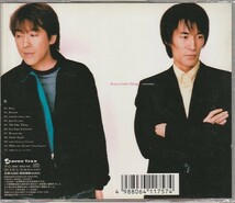 CD「Every Little Thing / eternity」　送料込_画像2