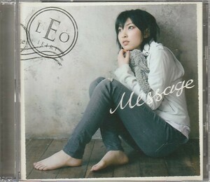 CD「家入レオ / Message」　送料込