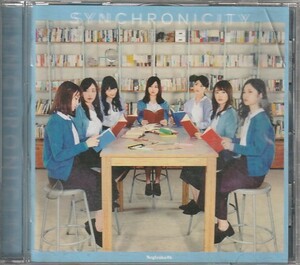 CD「乃木坂46 /　シンクロニシティ」　送料込