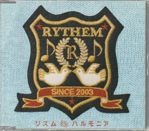 CD「RYTHEM / ハルモニア」　送料込