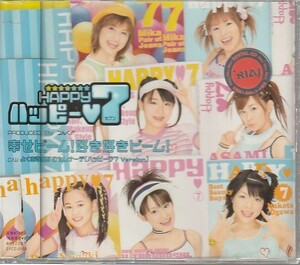 CD「ハッピー７ / 幸せビーム！好き好きビーム！」　送料込