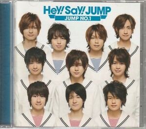 CD「Hey! Say! JUMP / JUMP NO.1」　送料込