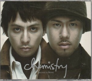 CD「CHEMISTRY / Second to None」　送料込