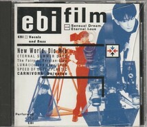 CD「EBI / film」　送料込_画像1