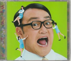 CD「あゆみくりかまき / ゴマスリッパー」　送料込