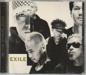 CD「EXILE / Your eyes only ~曖昧なぼくの輪郭~」　送料込