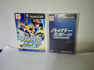 GC ハイパースポーツ 2002 WINTER ゲームキューブ 動作確認済み GAMECUBE Hyper Sports 2002 Winter