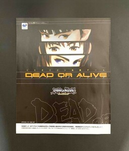 当時物 SS セガサターンソフト デッドオアアライブ DEAD OR ALIVE 雑誌 広告 コレクション 任天堂 レトロ ゲーム