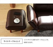 オットマン 椅子 和楽 コンパクト チェア 腰掛け 足のせ サイドテーブル おしゃれ 日本製 脚200mmNA ベージュ M5-MGKST00058NA200BE689_画像6