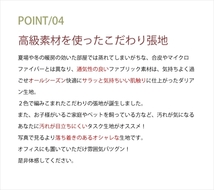 ソファ 1人用 リクライニング ソファー チェア 椅子 座椅子 TONT おしゃれ 書斎 日本製 新生活 タスクグリーン M5-MGKST00057S150GRN583_画像7