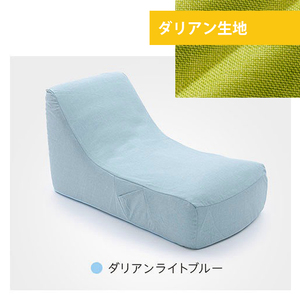ソファ 一人掛け チェア 椅子 1人用 座椅子 側面ポケット カバー洗濯可能 和楽のため息 日本製 ダリアンライトブルー M5-MGKST00101LBL605