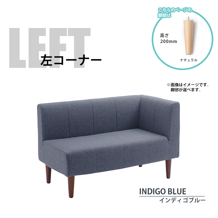 2023年最新】ヤフオク! -書斎 椅子 シンプルの中古品・新品・未使用品一覧