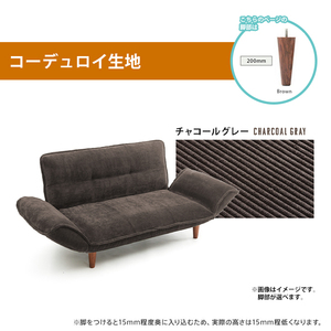 カウチソファ 2人用 リクライニング チェア 和楽 ヴィンテージ 椅子 日本製 樹脂脚T200mmBR チャコールグレー M5-MGKST00067T200GRY686