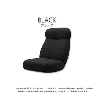 ワイド座椅子 ハイバック リクライニング チェア ゆったり ワイド 座椅子 広々 1人用 ソファ 椅子 座布団 ブラック M5-MGKST00095BK644
