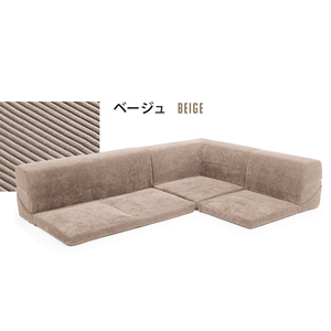  low sofa 3 point set corner parts attaching sofa "zaisu" seat chair reclining zabuton Vintage peace comfort beige M5-MGKST00113BE689