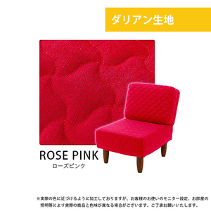  sofa stylish chair chair simple tree legs peace comfort ..1 person for one person living new life da Lien rose pink M5-MGKST00052BR200RED632