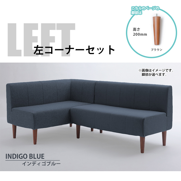 ブルー脚の値段と価格推移は?|27件の売買データからブルー脚の価値が