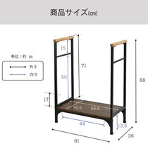 玄関 踏み台 幅60 高さ17cm 手すり付き 玄関台 両側 手すり 玄関ステップ 下駄箱 段差 軽減 ステップ 台 補助 ブラウン M5-MGKFD00047BR_画像7