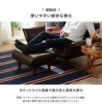オットマン 椅子 和楽 コンパクト チェア 腰掛け 足のせ サイドテーブル 日本製 脚200mmNA ワインレッド M5-MGKST00058NA200RED682_画像8