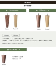 カウチソファ 2人用 リクライニング チェア 和楽 ヴィンテージ 椅子 日本製 おしゃれ 樹脂脚W150mmNA グレー M5-MGKST00067W150GRY695_画像9