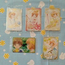 カードキャプターさくら クリアカード編 ウエハース 3 カード 01 03 05 08 10 ５枚セット 未開封新品_画像1