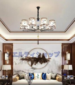  ultimate beautiful goods * pendant light chandelier ceiling light ceiling lighting feeling of luxury design 
