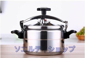 特売！実用品★圧力鍋 4L 圧力鍋 アルミニウム合金 キッチン用品　多機能調理器具 ガス火/炭火 個人用 家庭用