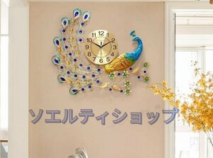 美品登場☆壁掛け時計 孔雀 鳥 動物 高級 豊富なデザイン おしゃれ 北欧★☆室内芸術☆