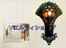 店長特選★壁掛け照明　屋外ライド　孔雀　 玄関照明 インダストリアル ブラケットライト アンティーク 室内照明 ウォールライト_画像3