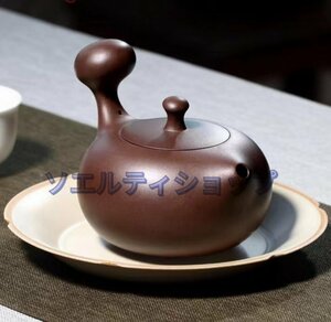 極上品◆紫砂陶器の急須 茶色の柄付きティーポット 粒の質感 手づくり カンフーティー茶器
