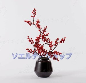 極美品 ★偽の花 模擬ベリー 陶器 人工樹木 植物装飾 植木鉢 人工観葉植物 盆栽 禅風 居間/玄関飾り お祝い インテリア 枯れない花 置物