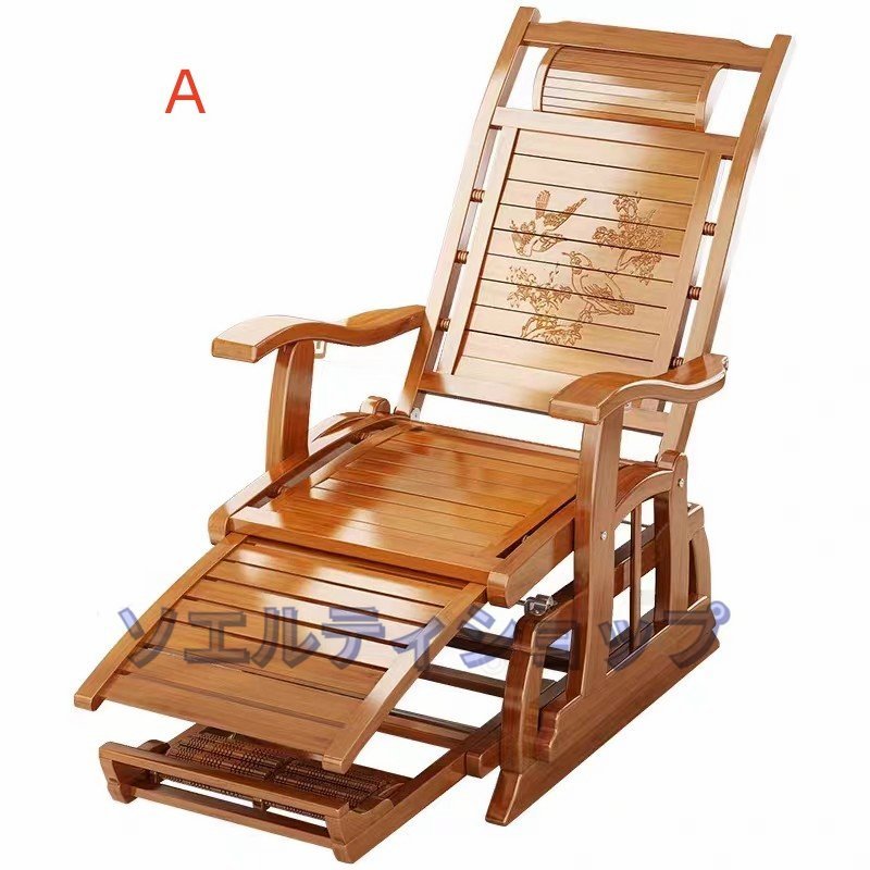 신규 추천 ★ 고품질 ★ 대나무 흔들의자 레저 접이식 의자 낮잠 라운지 의자 홈 의자 높이 조절 가능, 핸드메이드 아이템, 가구, 의자, 의자, 의자